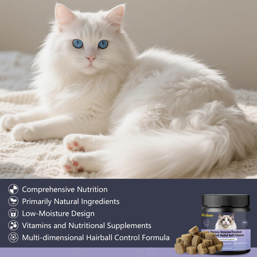 Chicken Flavor Soft Chews Hairball Aid Supplement for Cats C9023