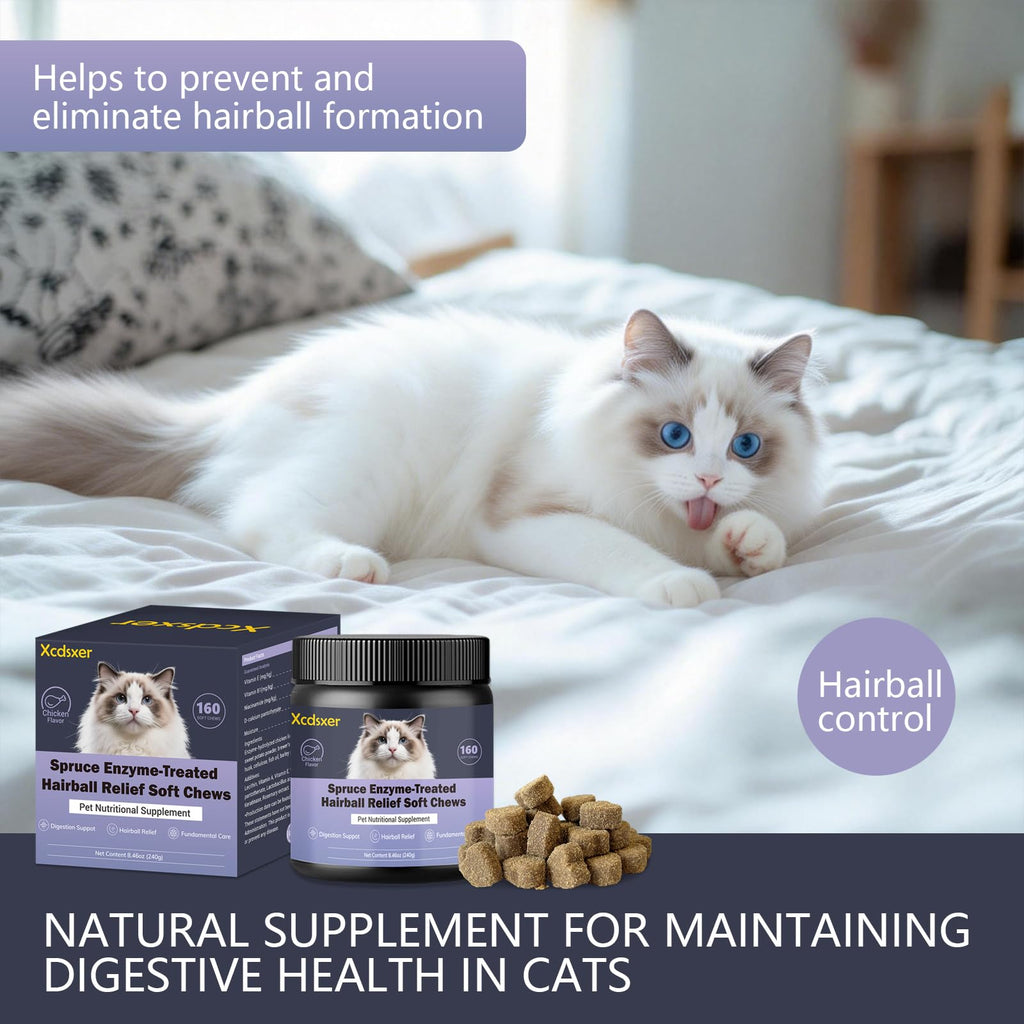 Chicken Flavor Soft Chews Hairball Aid Supplement for Cats C9023